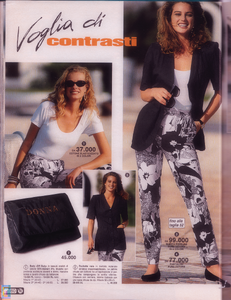 ilonka-shmcneil-SLundquist-Carmen-pmark-n64-spring92 (9).png