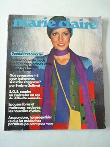 marie claire 75.jpg
