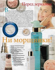 1997 cosmo russia.jpg