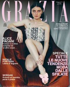 2024-07-25 10.22.36 3419982909598845022_268075649.jpg