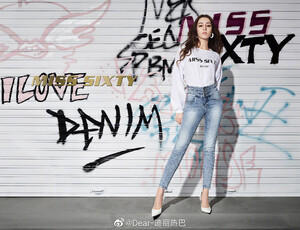 Dilraba Dilmurat.jpg