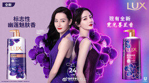 Dilraba Dilmurat.jpg