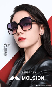 Dilraba Dilmurat 2.jpg