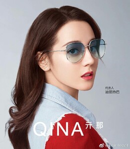 Dilraba Dilmurat 2.jpg