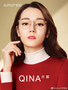 Dilraba Dilmurat 3.jpg