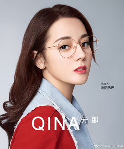 Dilraba Dilmurat 4.jpg