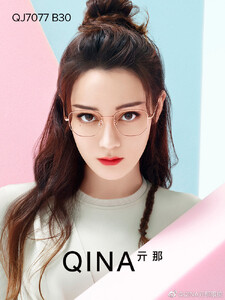 Dilraba Dilmurat 6.jpg