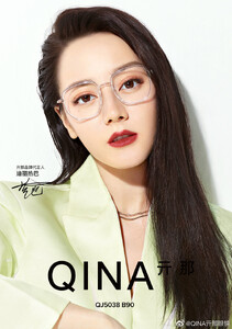 Dilraba Dilmurat 7.jpg