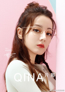 Dilraba Dilmurat 9.jpg