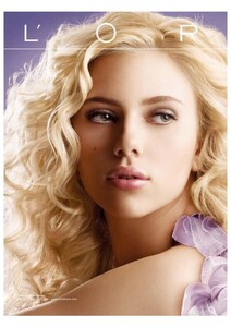 ELLE (USA) May 2008 (Madonna)_0011.jpg