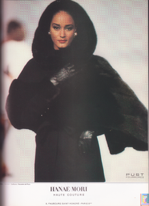 HM-Joyce Paris no.23 - Sept-Oct 1990 (3).png