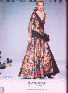 HM-Joyce Paris no.23 - Sept-Oct 1990 (6).png