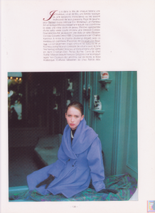 L'HeureLatine-joyce-pa-n10--jul-aug1988 (6).png