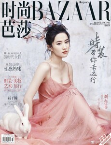 Liu Yifei.jpg