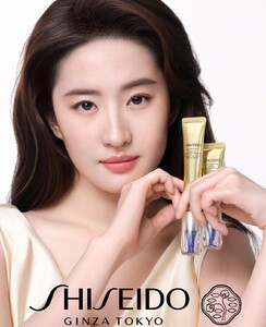 Liu Yifei 4.jpg