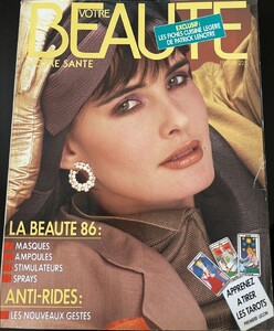 VotreBeauteFr0286no594cover.thumb.jpg.ed5919d026f4812951bc4a637787e8e6.jpg