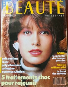 VotreBeauteFr1187no612coverStephanieJanes.thumb.jpg.92ae5b06e83949701bd6cc1732d2dfac.jpg
