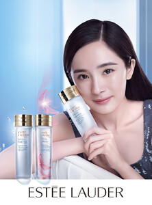 Yang Mi 4.jpg