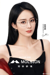 Zhao Liying.jpg