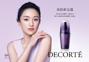 Zhou Xun 3.jpg