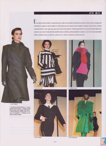 joyce10-Jul-Aug1988-FW88-89  (8).png