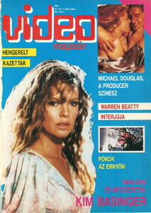 video_magazin_1991-01(42)-01.jpg