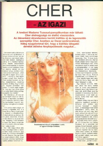 video_magazin_1991-08(49)-45.jpg