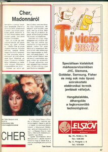 video_magazin_1991-08(49)-47.jpg