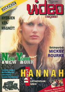 video_magazin_1993-08(73)-01.jpg
