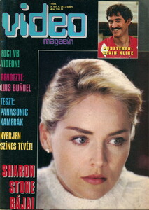 video_magazin_1994-06(83)-01.jpg