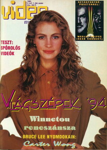 video_magazin_1994-07(84)-01.jpg