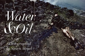 water_oil_01.thumb.jpg.d5554c0fa695cea3516de1ebb0633d7a.jpg