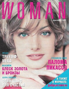 woman ru dec 97.jpg