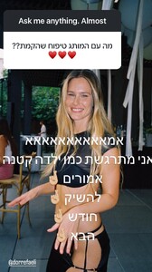 [2024.10.17] barrefaeli_463283260_18467376622041153_1968775636097801390_n.jpg