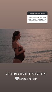 [2024.10.17] barrefaeli_463647918_18467379124041153_8277536507604462000_n.jpg