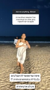 [2024.10.17] barrefaeli_463830638_18467384056041153_2213692399005574401_n.jpg