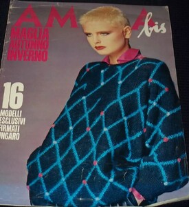 Amica_bisIT301084no30coverJacobine.thumb.jpg.d9965db709ffe2e2e653f38e3d5bf541.jpg