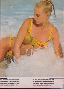 Ann-Sophie--EMohlmann-gioia-it-no21-may26-1986 (6).png