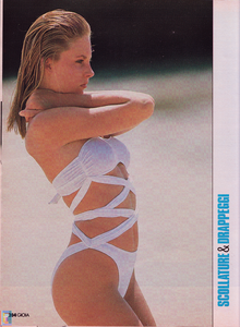 Ann-Sophie-Gioia IT no.21 - May 26-1986-SeD (3).png