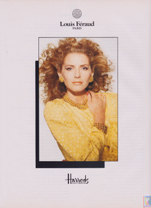 Barbara Cluskey aka Barbara O'Reilly Hyland-Vog2290-03-88 (3).png