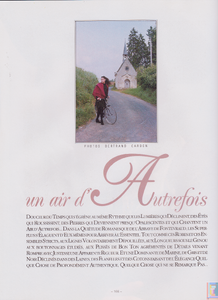 Joyce Paris no.10 - Jul-Aug 1988-FHowell (1).png