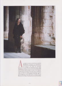 Joyce Paris no.10 - Jul-Aug 1988-FHowell (2).png