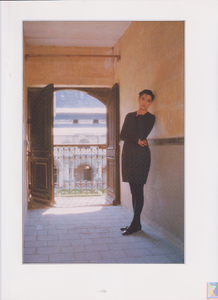 Joyce Paris no.10 - Jul-Aug 1988-FHowell (5).png