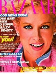 King_US_Harpers_Bazaar_January_1981_Cover.thumb.jpg.3cd8cb6aa2a2409784654bfd39f591d7.jpg