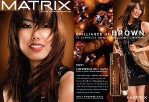 Matrix_Wonder_Brown.jpg