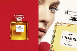 N4-NEWCHANEL_N__5_NEW_COMMUNICATION_CREATIVE_PACKSHOTS__4_-side.jpg.thumb.jpeg.f2a4e3d7106ea897d4d28a45ad9e76e1.jpeg