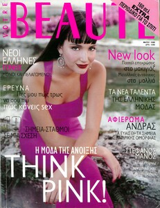 S22C-6e24100917161_0001 - Αντιγραφή.jpg