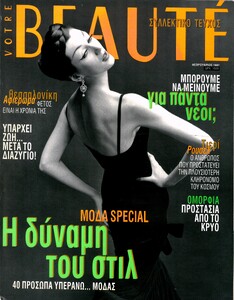 S22C-6e24100917180_0001 - Αντιγραφή.jpg