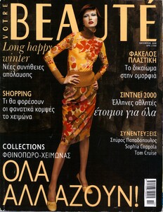 S22C-6e24100917181_0001 - Αντιγραφή.jpg