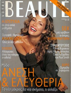 SKM_C224e22062814400_0001 - Αντιγραφή.jpg